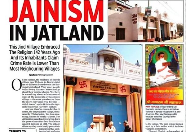 जैन जाट समाज के बारे में टाइम्स ऑफ़ इण्डिया में प्रकाशित लेख …..