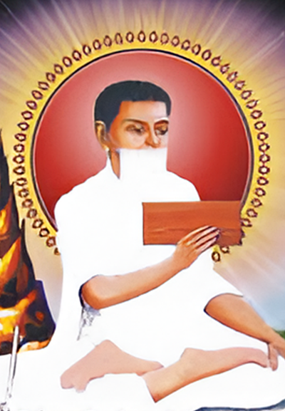 Muni Mayaram